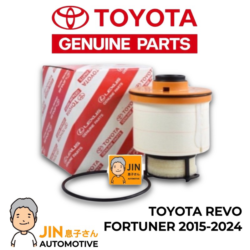 TOYOTA แท้ศูนย์ 100% กรองโซล่า REVO , NEW FORTUNER 2015-2024 แท้ OEM No.23390-0L070