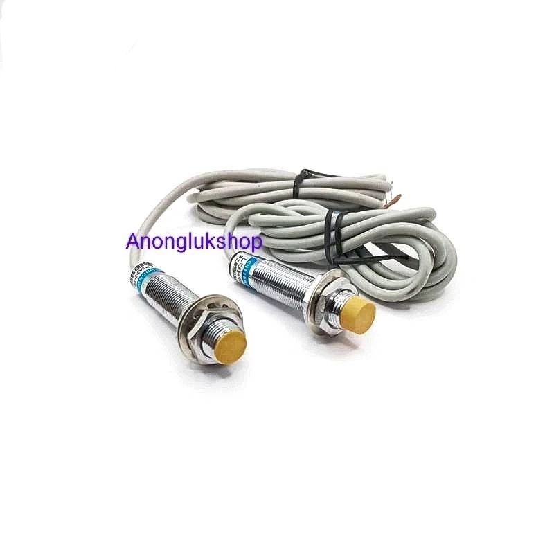 LJ12A3-2  LJ12A3-4 พร็อกซิมิตี้เซ็นเซอร์ (Proximity sensor) M12 Series LJ12A มี 2สาย 3สาย