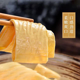 เต้าหู้แผ่น พร้อมส่ง❗️100g ขนาดพกพาสะดวก เหมาะกับทำสุกี้ ของต้องมีติดบ้าน
