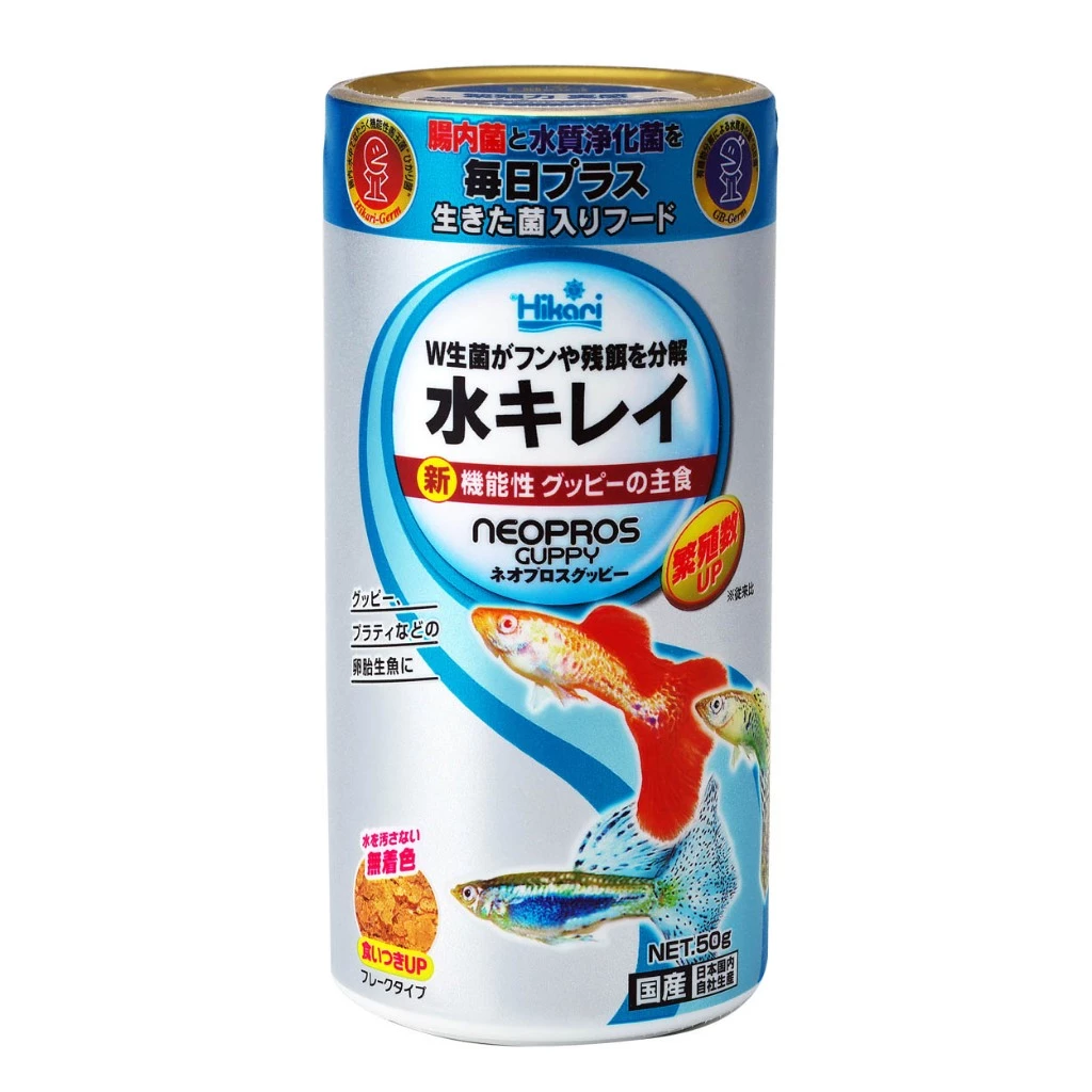 Hikari Neopros Guppy อาหารปลาสูตรพรีเมี่ยม ชนิดแผ่น 50g.