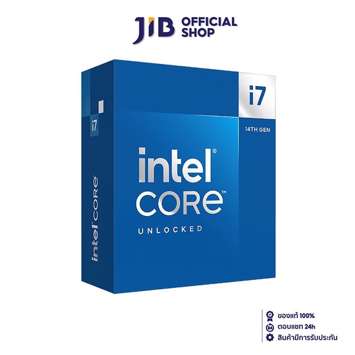CPU (ซีพียู) INTEL CORE I7 14700K (SOCKET LGA 1700) (ระบบระบายความร้อนไม่รวมอยู่ในสินค้า)