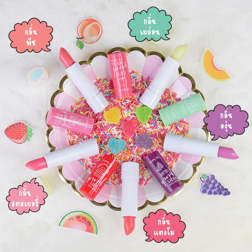 Mistine Very Pink Lip Balm 3.2 g.ลิปบาล์ม มิสทิน เวรี่ รูปที่ 3