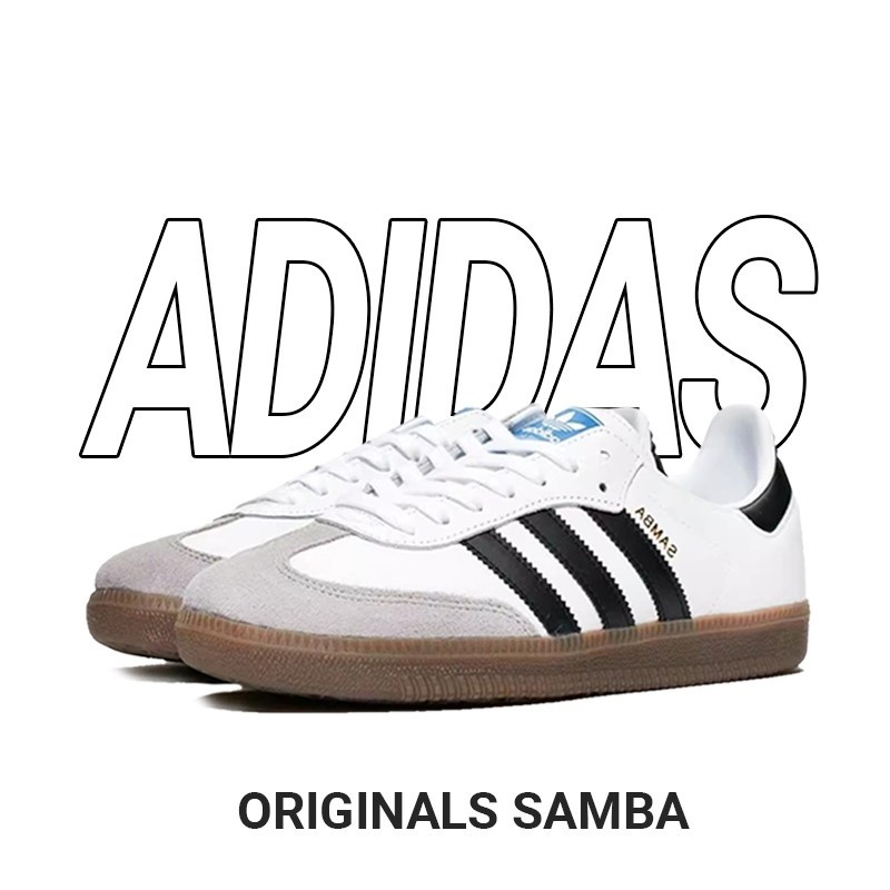 ของแท้ Adidas Originals Samba Og รองเท้ากีฬาอาดิดาส คลาสสิค วินเทจ รองเท้ากีฬาผู้ชายผู้หญิง แฟชั่น รองเท้าคัชชู สีขาว