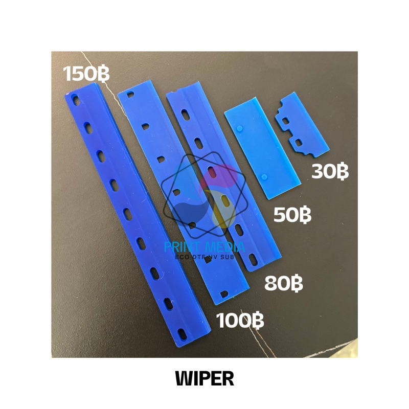 wiper ยางปาดหัวพิมพ์ หลายขนาด