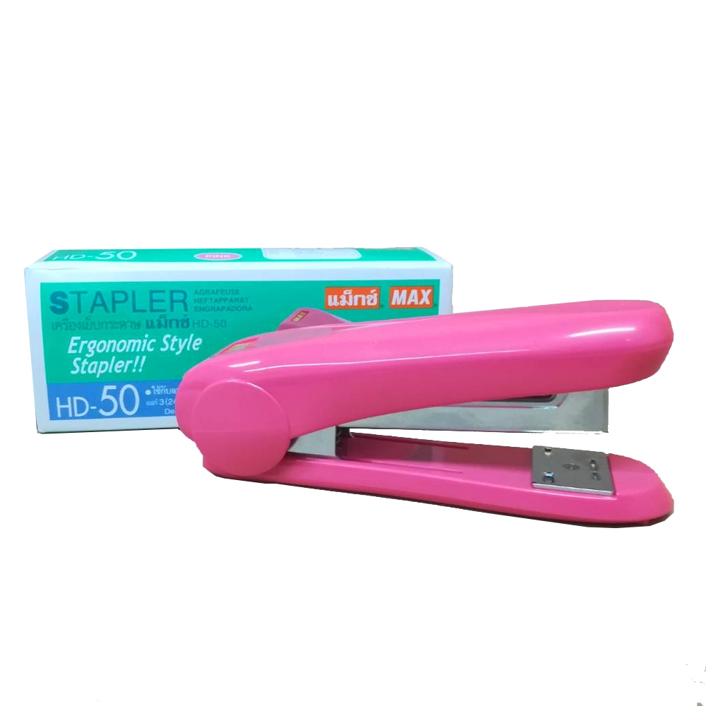 KTS (ศูนย์เครื่องเขียน) (SALE)เครื่องเย็บกระดาษ แม็กซ์ MAX HD-50 PINK