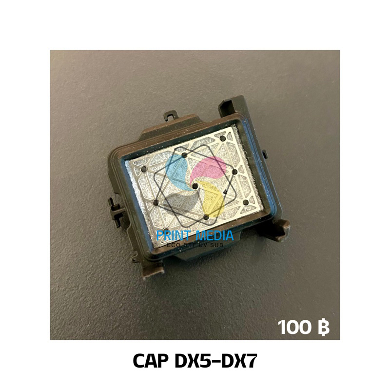 CAP  DX5/7/11/4720/I3200