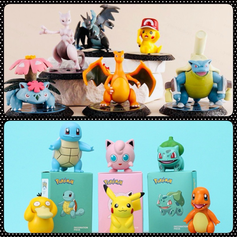 ของเล่น โมเดลโปเกม่อน Pokemon Model ขนาด 4-7 cm.