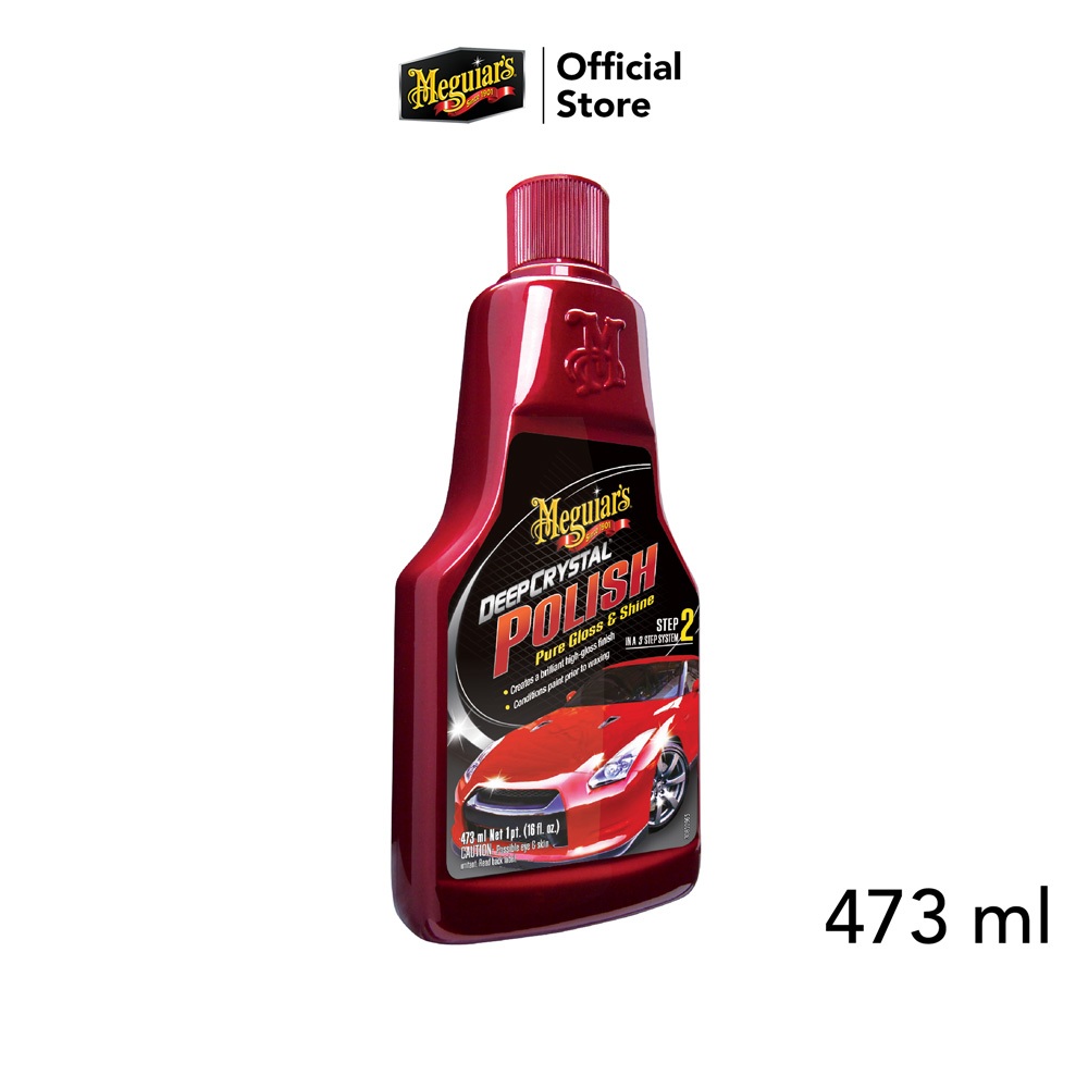 Meguiar's A2116 Deep Crystal Polish น้ำยาชักเงาสี โพลิช เพิ่มความเข้ม ความเงา สีเงาสดใส ขนาด 473 มิลลิลิตร