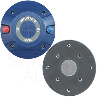 เสียงแหลม KANE รุ่น WR510 iii แบบน๊อต16โอห์ม