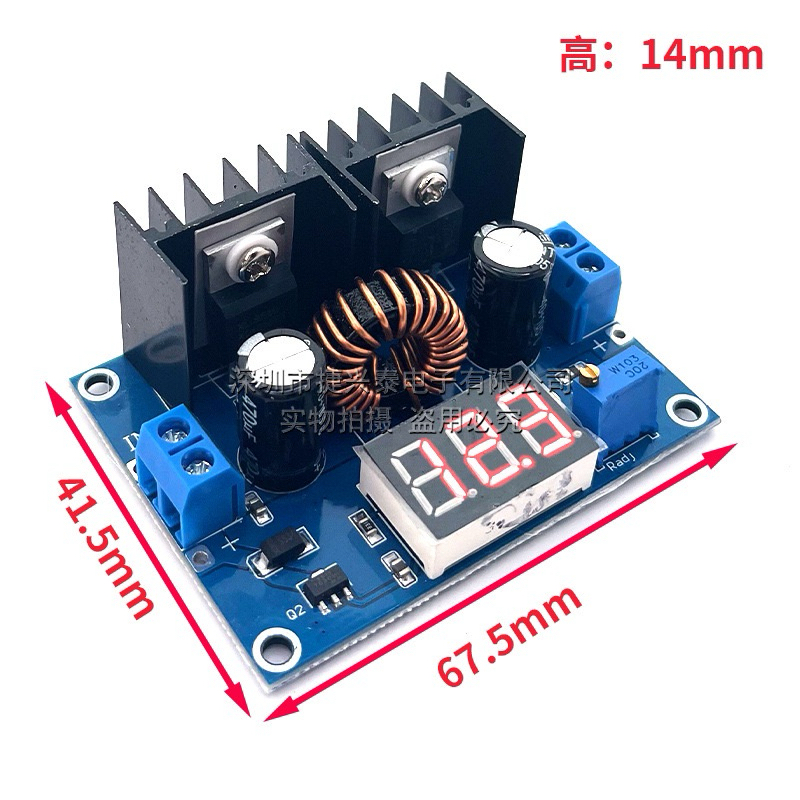 step down 8A มีจอแสดงผล out put