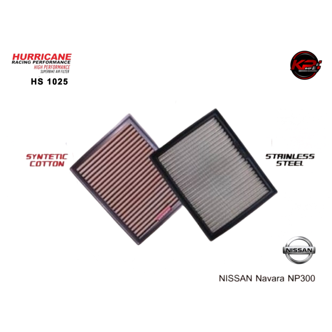 กรองอากาศ HURRICANE FOR NISSAN NAVARA NP300