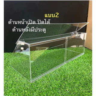 ตู้อะคริลิคใส่อาหาร ตู้ใส่เบเกอรี่ 60*25*20ซม.