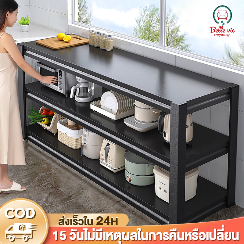 BV ชั้นวางของเหล็ก แผ่นละรองรับ 100-150 กก. 3/4/5ชั้น ชั้นวางสินค้า ใช้โกดัง แข็งแรง สวยดี Warehouse kitchen shelf