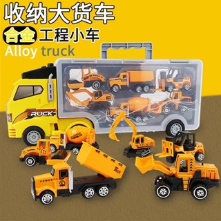 รถของเล่น รถบรรทุก รถดับเพลิง ของเล่นรถบรรทุกตู้คอนเทนเนอร์ข…