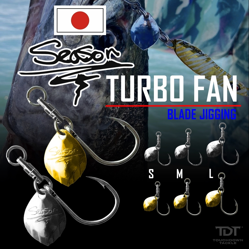 SEASON HOOK TURBO FAN   *** เบ็ด ASSIST ใบกลม BLADE JIGGING JAPAN 100% ***