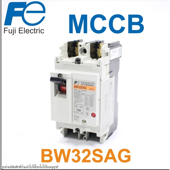 BW32SAG FUJI BW32SAG FUJI ELECTRIC MCCB BW32SAG MCCB เบรคเกอร์