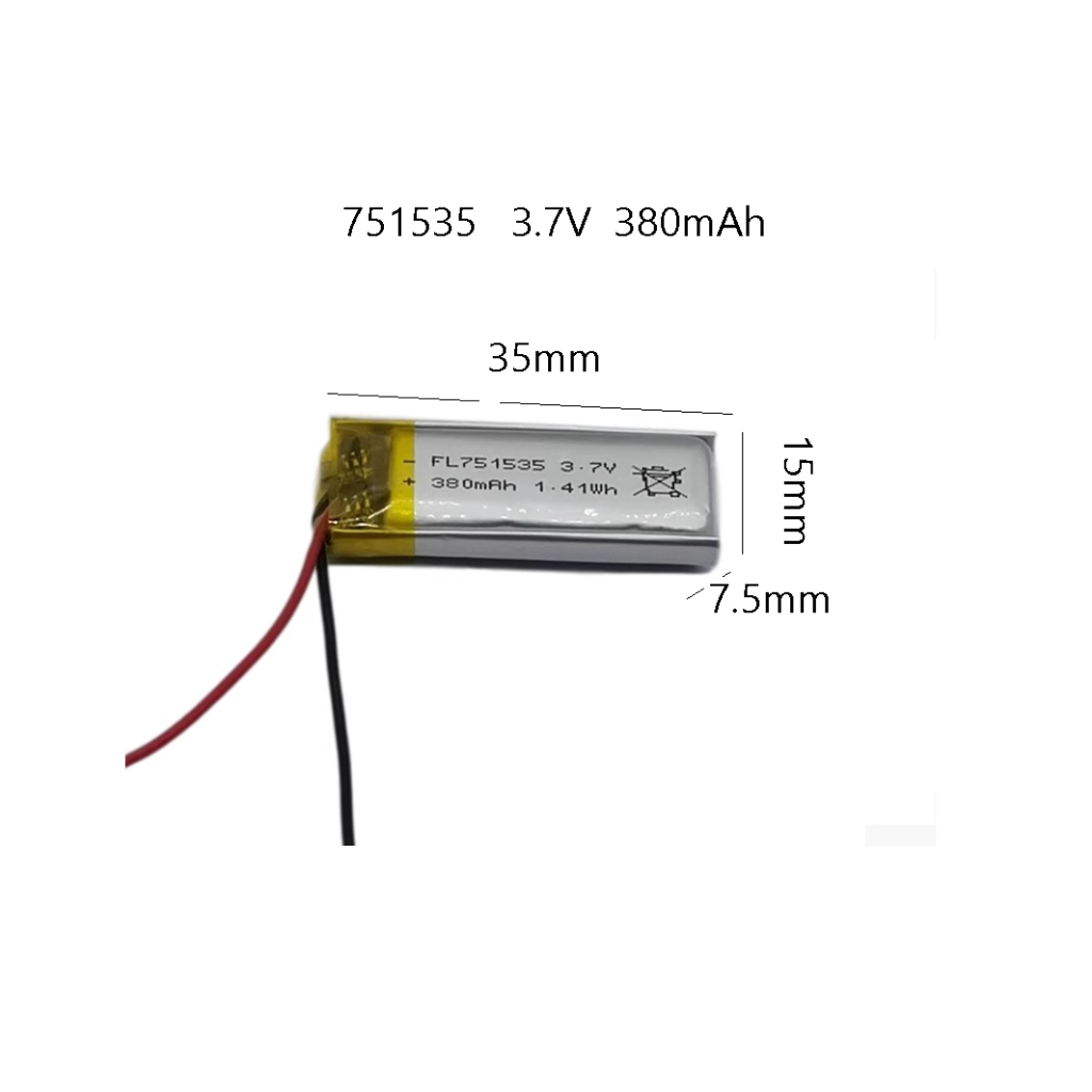 751535 lithium battery 400mAh smart reading pen selfie stick remote control electric toy