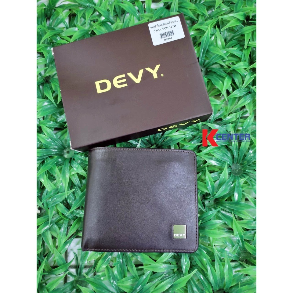 Devy กระเป๋าใส่ธนบัตร หนังแท้ รุ่น DV104