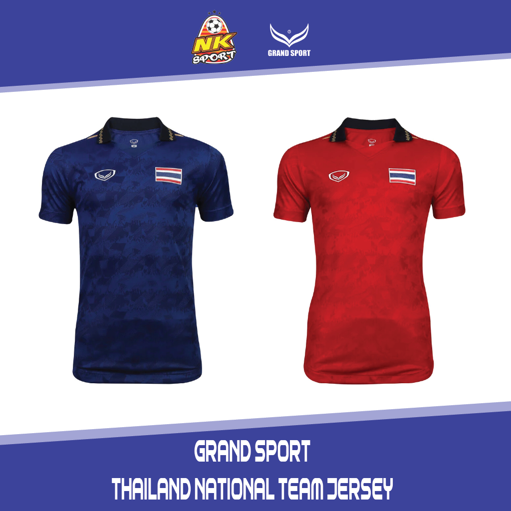 GRAND SPORT แกรนด์สปอร์ตเสื้อกีฬาทีมชาติไทย รหัส:038396 ผ้าโพลีเอสเตอร์ ออกแบบพิเศษ สำหรับเสื้อกีฬาทีมชาติไทย