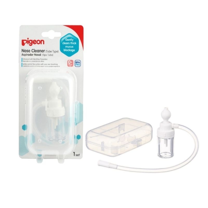 Pigeon ที่ดูดน้ำมูกชนิดสายยาว