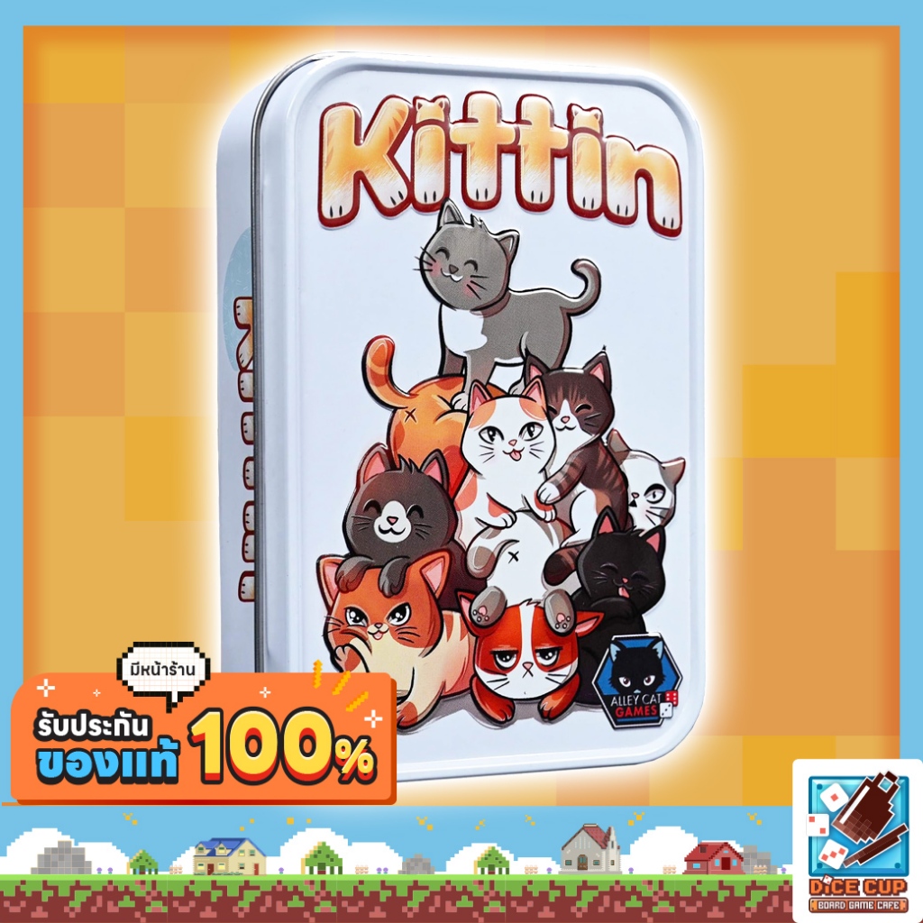 [ของแท้] Kittin Retail Edition Board Game