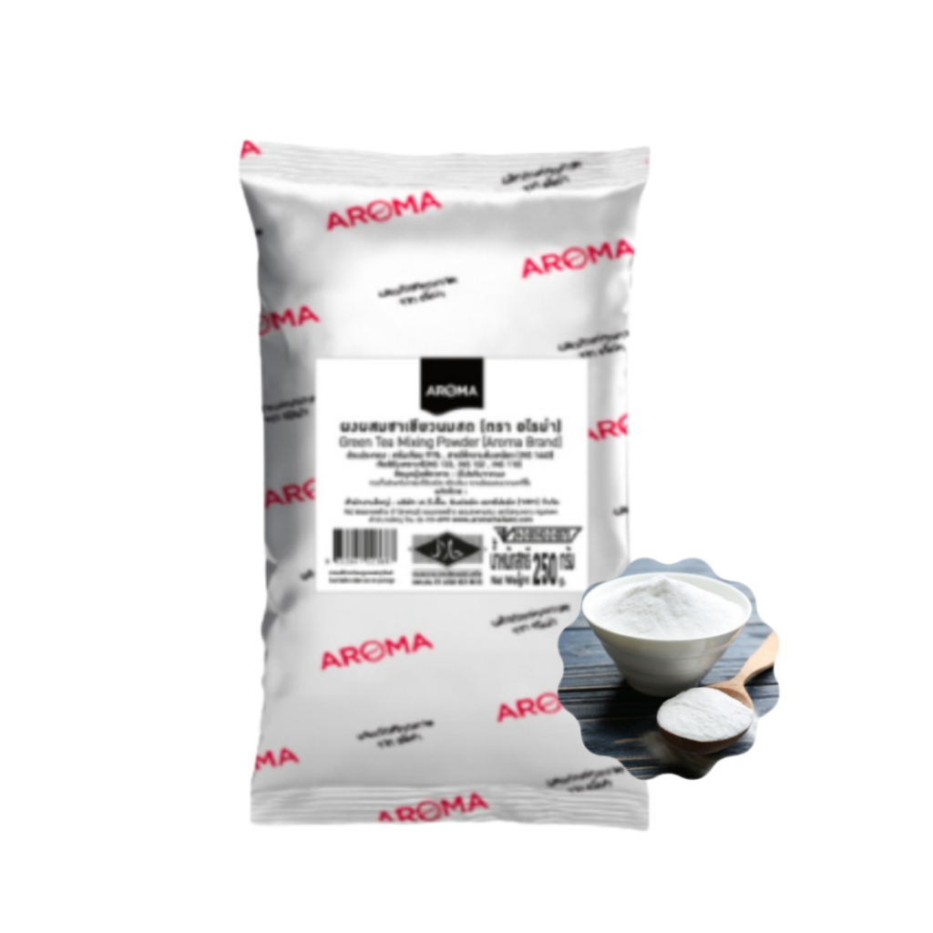 ผงผสมชาเขียว อโรม่า 250g Aroma 
