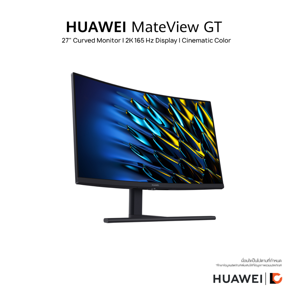HUAWEI MateView GT 27-inch Standard Edition | 27" Curved Monitor | 2K 165 Hz Display | Cinematic Color