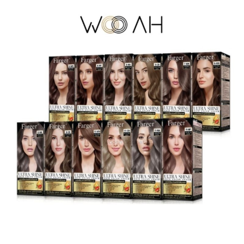 ครีมย้อมผม Farger Ultra Shine Hair Color Cream อัลตร้า ชายน์ ฟาเกอร์ สีผม กลิ่นหอม
