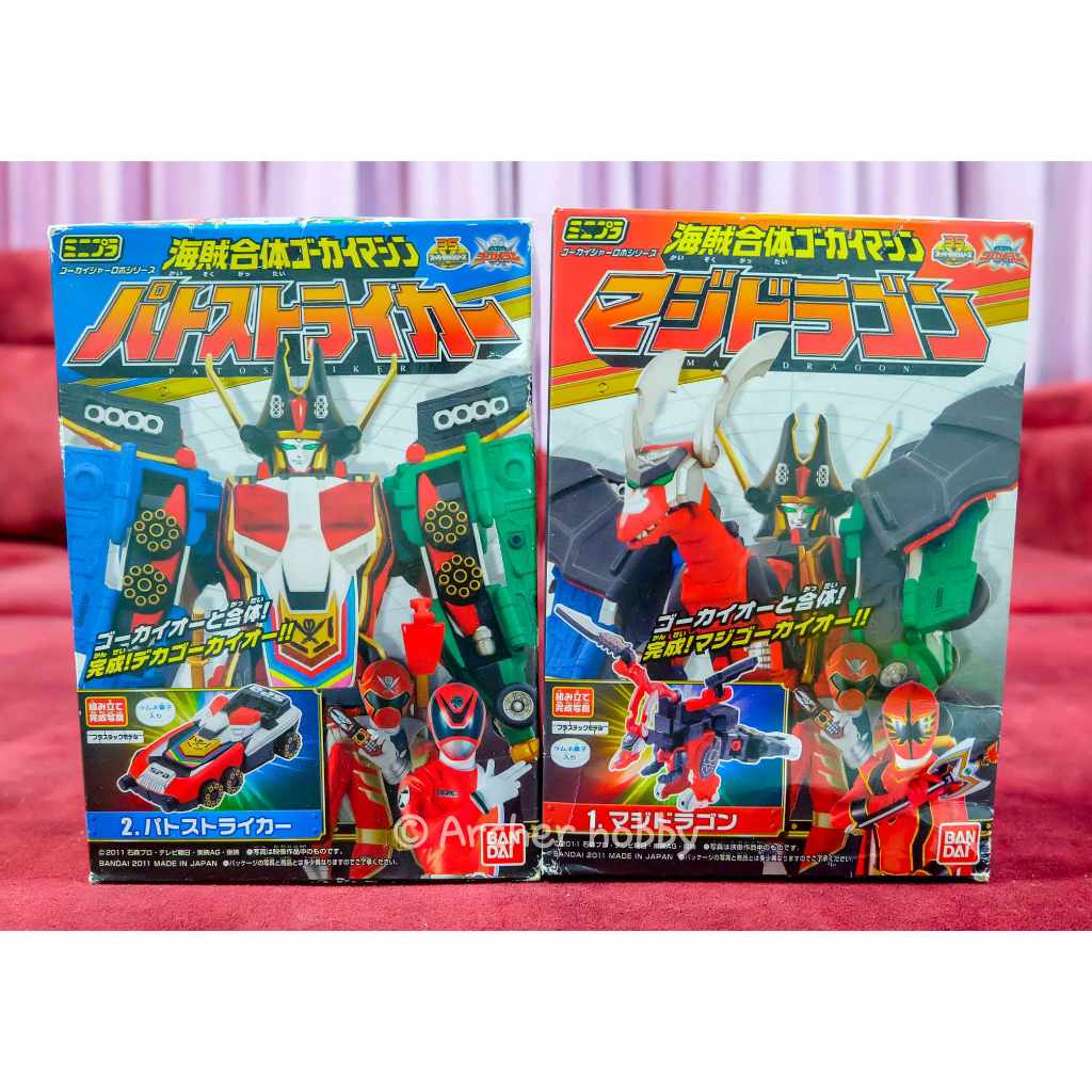 [เเชทก่อนสั่งทุกครั้ง!!] Minipla Gokai Machine (Magidora+Pato Striker Pirate Squadron) Gokaiger ขบวน