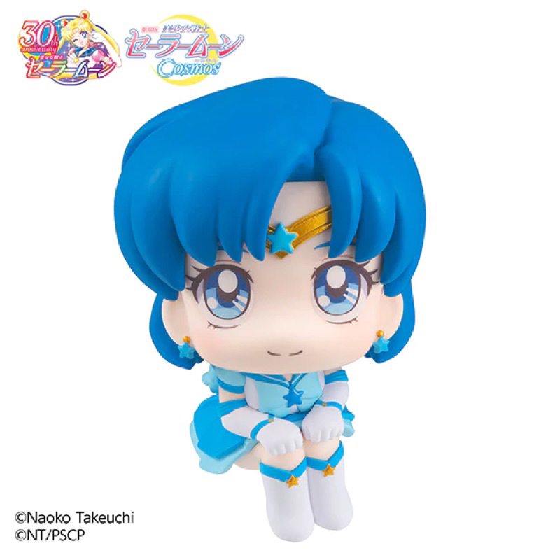 Sailor Moon Cosmos Eternal Sailor Moon Mercury