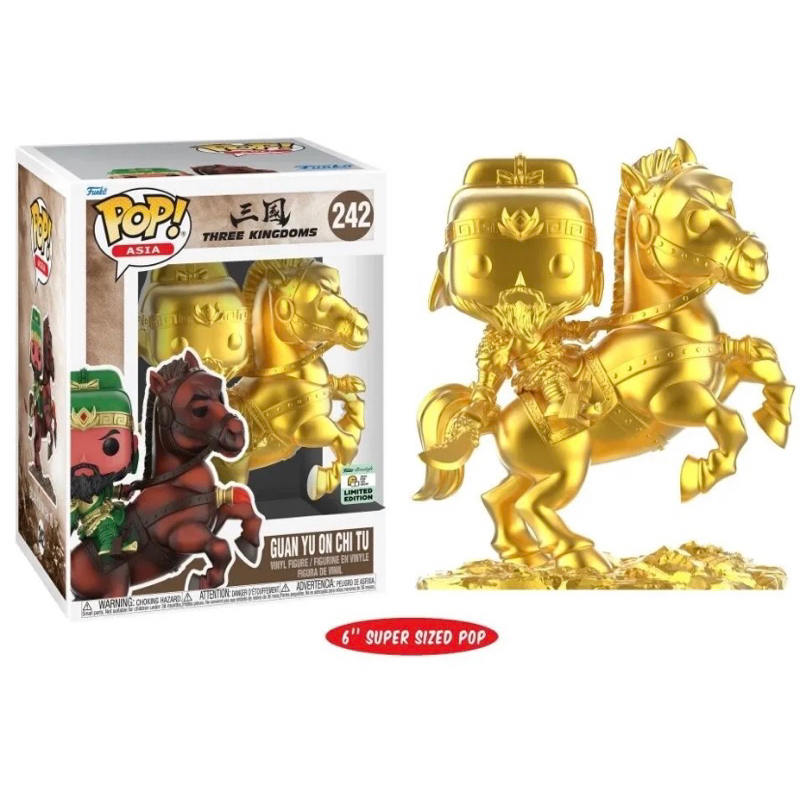 Funko Pop Guan Yu On Chi TU Gold ขนาด 6 นิ้ว Three Kingdoms Exclusive 242