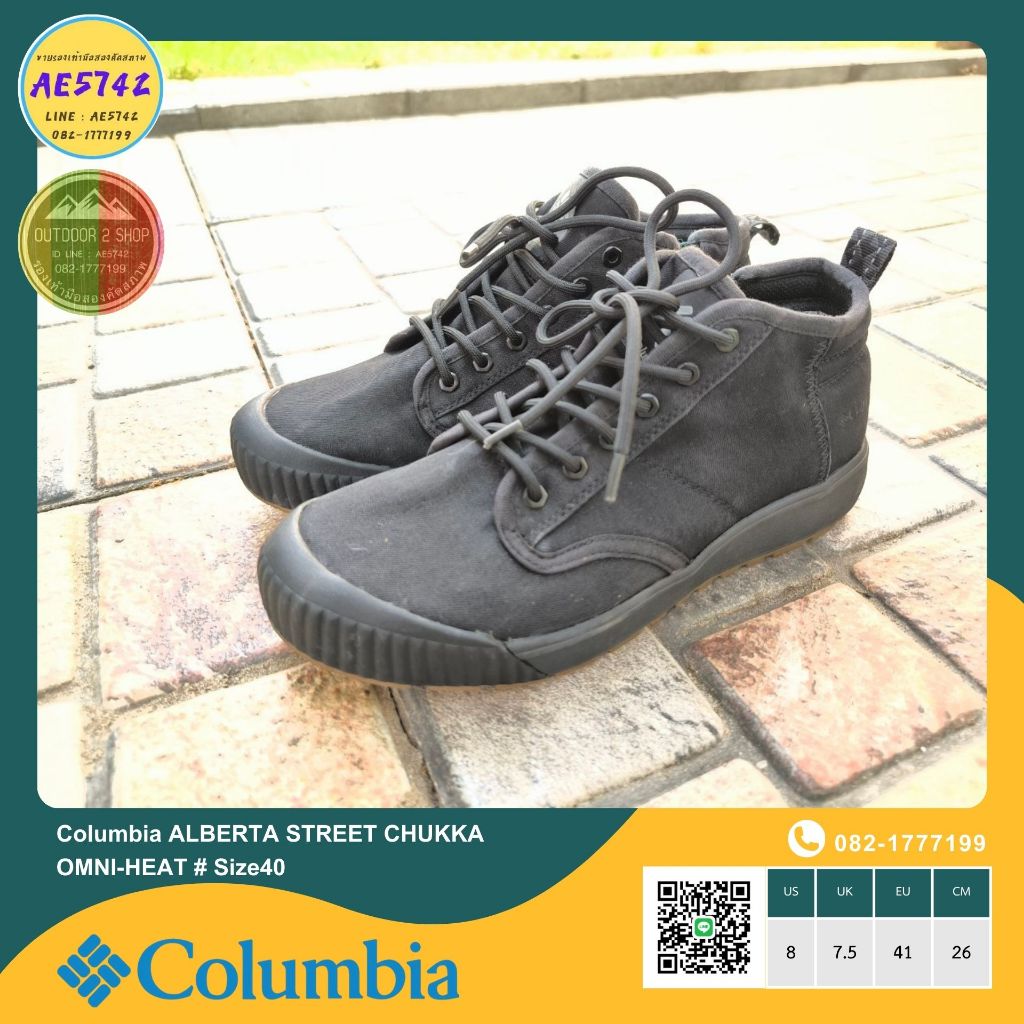 Columbia ALBERTA STREET CHUKKA OMNI-HEAT # Size 40 รองเท้ามือสอง ของแท้ สภาพดี จัดส่งเร็ว
