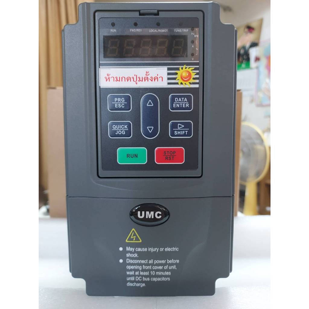 UMC Solar Pump Inverter model KE300AD-01-04-1R5G-S2 ,1.5KW,9.6A AC 1PH 0-220V 0-300HZ ,160-450VDC,2แ