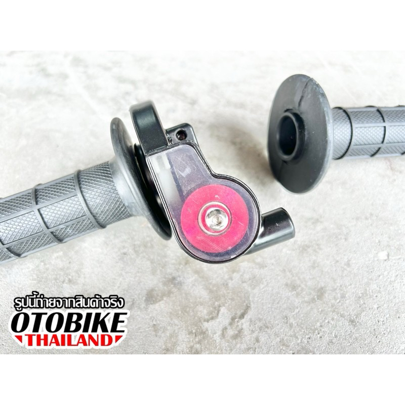 🔥ปลอกคันเร่งมือซ้าย/ขวาพร้อมสายคันเร่งครบชุดสำหรับมอเตอร์ไซค์ และ ATV 50-250cc - รูปที่ 2