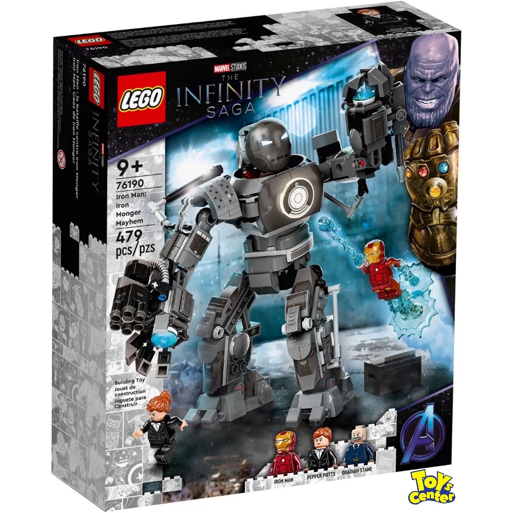 LEGO® Marvel 76190 Iron Man: Iron Monger Mayhem : เลโก้ใหม่ ของแท้ 💯% พร้อมส่ง