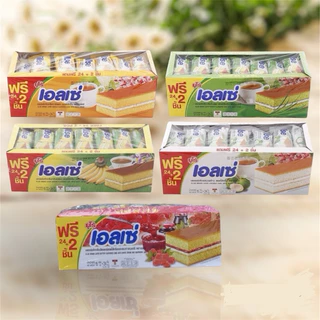 🥧Ellse 🥧เอลเซ่ เลเยอร์เค้ก 15 กรัม 24 ชิ้น ขนมเอลเซ่ เลเยอร์เค้กสอดไส้ครีม ตราเอลเซ่ 15 กรัม x 24 ชิ้น
