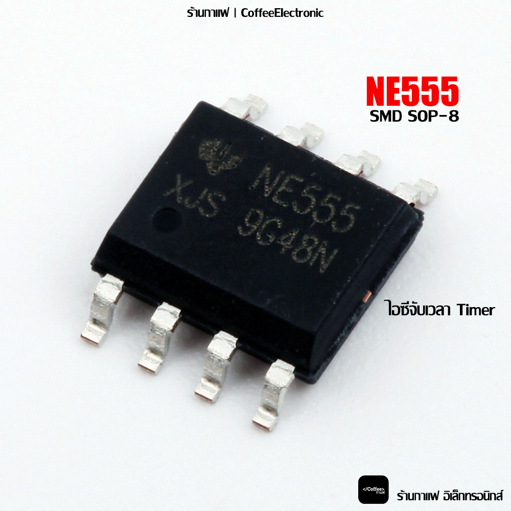 NE555 SOP8 NE555D Timers SMD SOP-8 IC
