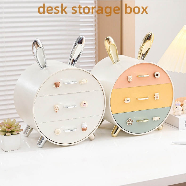 🌈ของแต่งบ้าน🌈desk storage boxลิ้นชักหลายชั้นกล่องเก็บของบนโต๊ะนักเรียนหอพักนักเรียนโต๊ะเครื่องแป้งมูลค่าสูงรูปหั