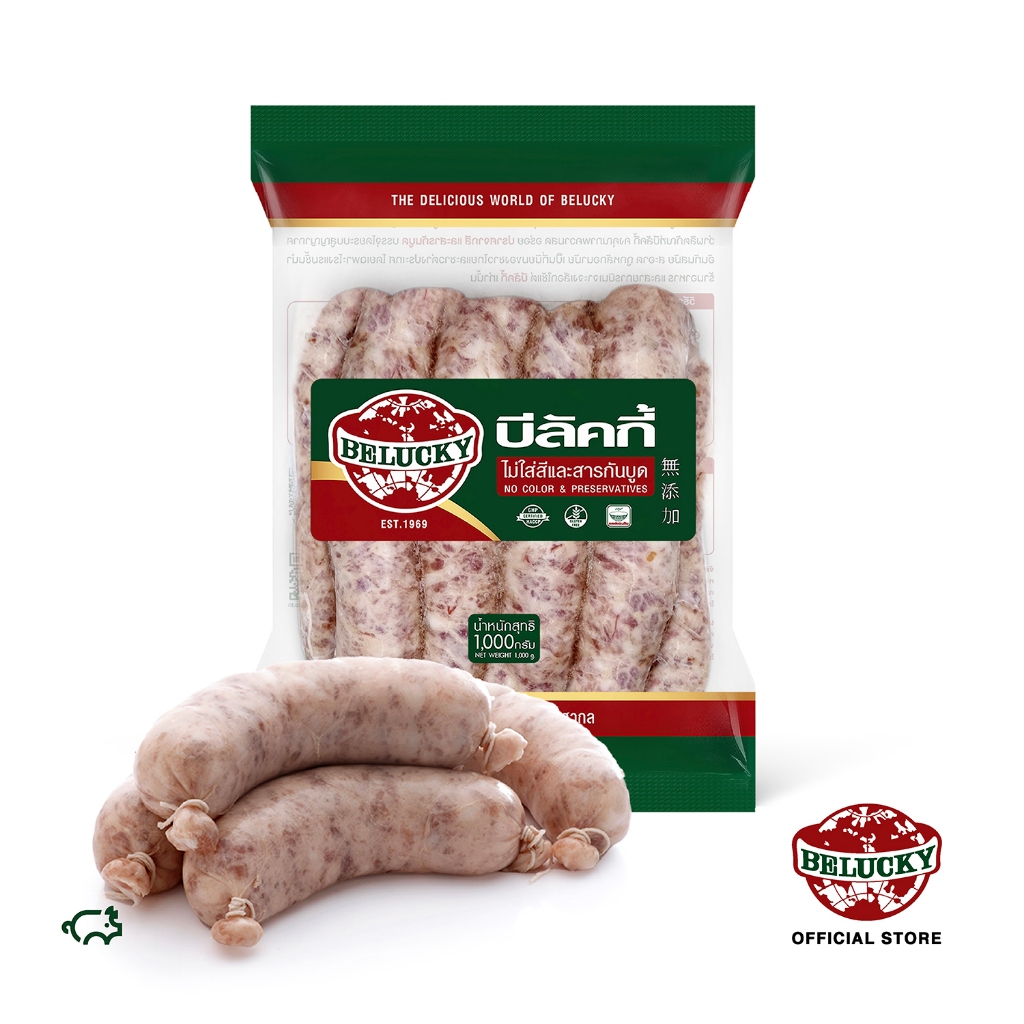 Belucky บีลัคกี้ Italian Sausage ไส้กรอกสด อิตาเลี่ยน (1,000g )