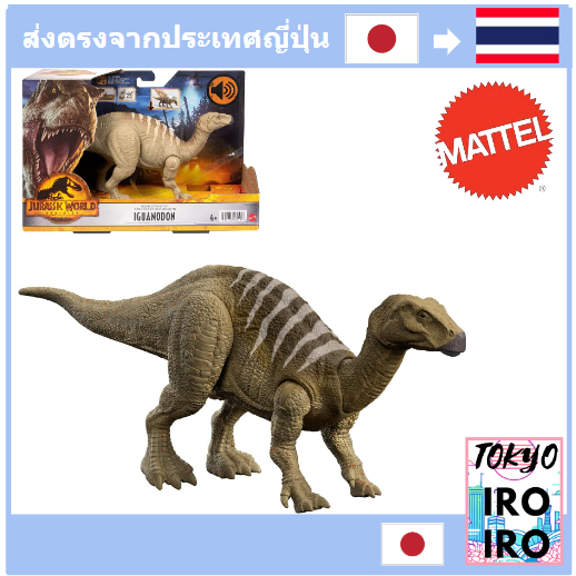 [ส่งตรงจากญี่ปุ่น] ฟิกเกอร์ Mattel Jurassic World (Jurassic World) New Dominion Action Figure Roar! 