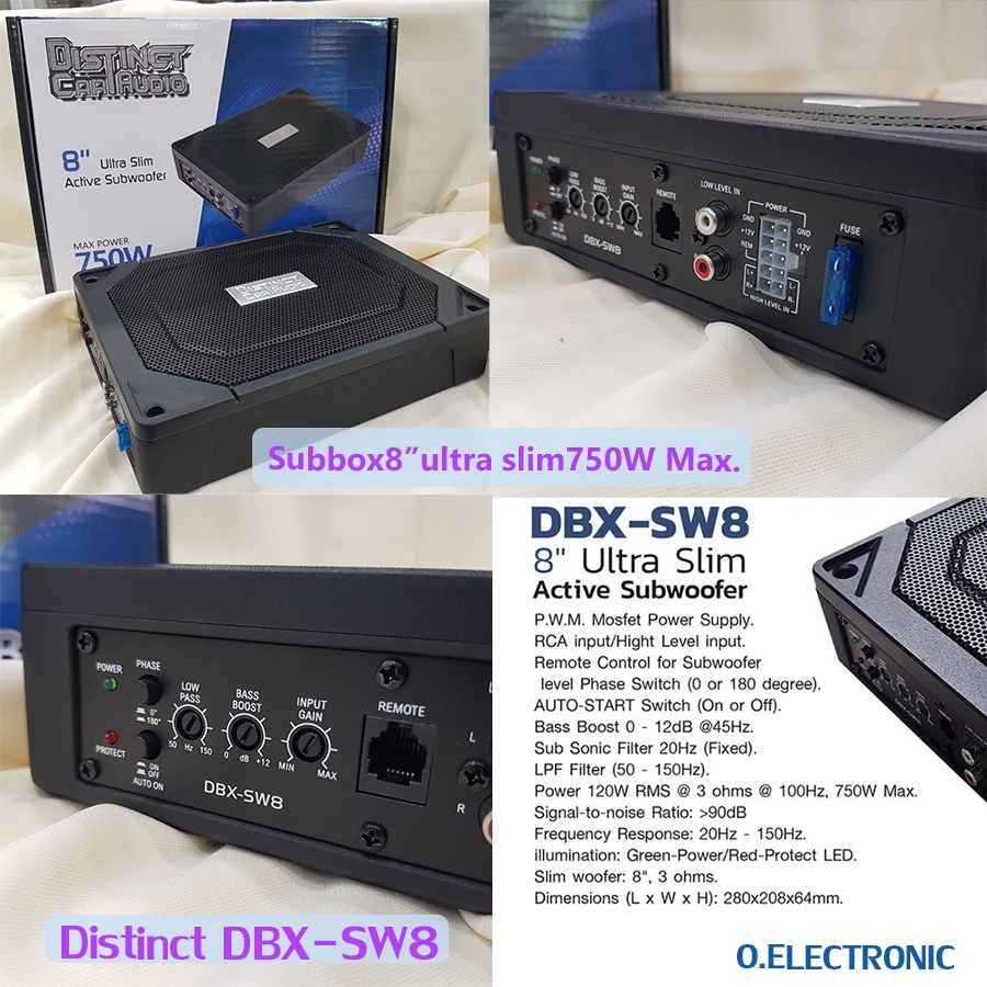 🎯ส่งไวEMS🎯SUฺBBOX DISTINT DBX-SW8 ลำโพงซับวูฟเฟอร์ SUBBOX 8 นิ้ว สินค้าใหม่❗❗ราคาพิเศษสุดๆ💥💥