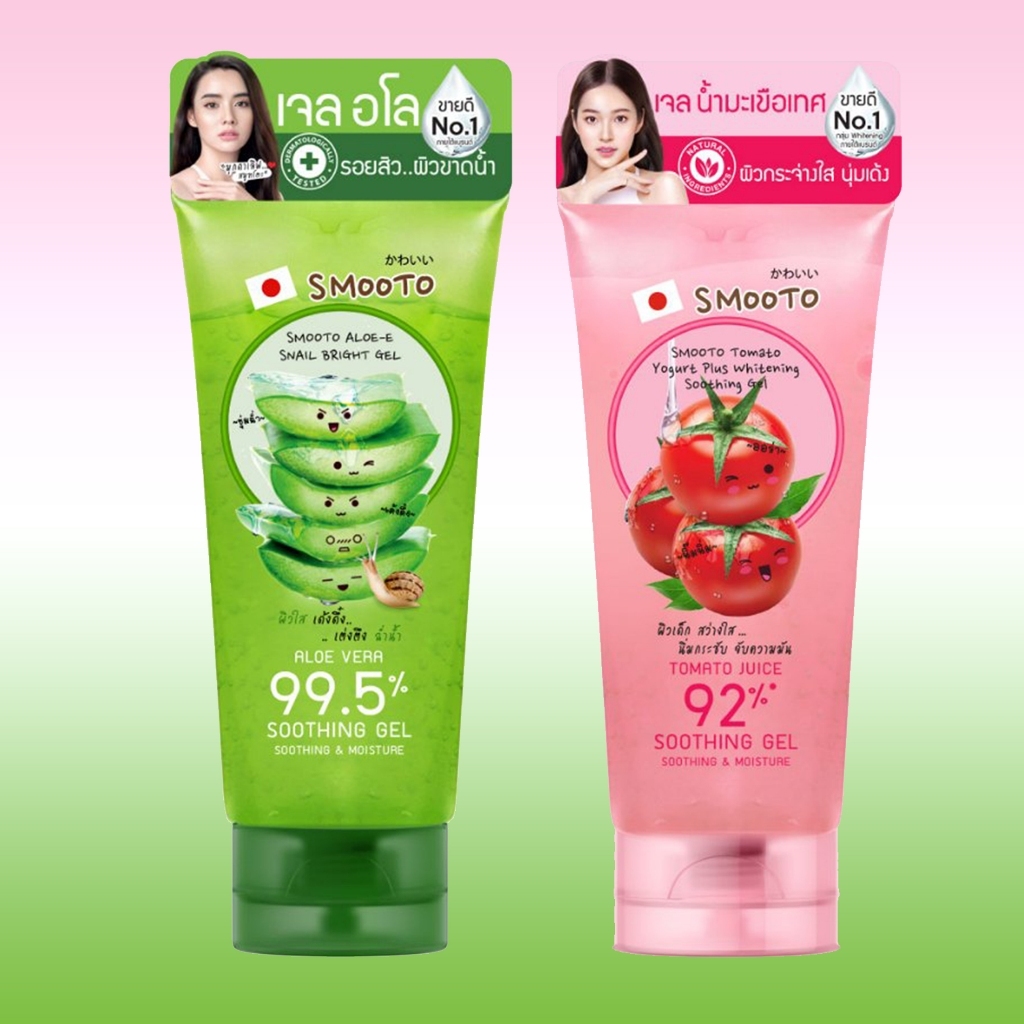 (หลอด) เจลว่าน/น้ำมะเขือเทศ/พาวเวอร์ซี สมูทโตะ Smooto