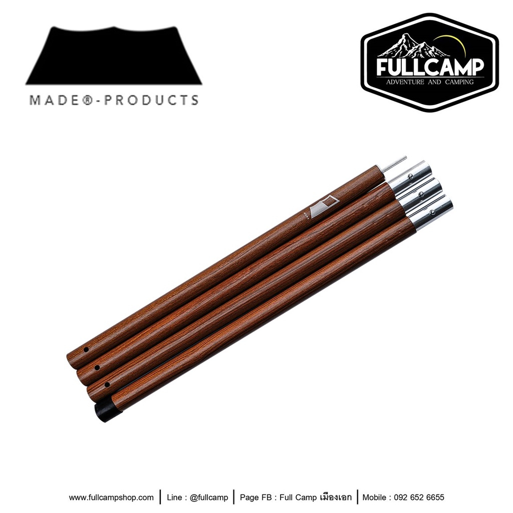 MADE Wing Pole 32mm Dark Wood เสาทาร์ปขนาดใหญ่ เสาอะลูมิเนียมลายไม้ เสาฟลายชีท เสาผ้าใบ เสาอะลูมิเนียม