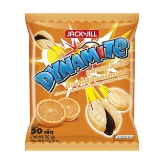 (50เม็ด) Dynamite Chews/Dynamite ไดนาไมท์ ลูกอมรสมิ้นต์สอดไส้ช็อกโกแลต, รสสตรอเบอร์รี่, รสส้ม, รสโคล่า