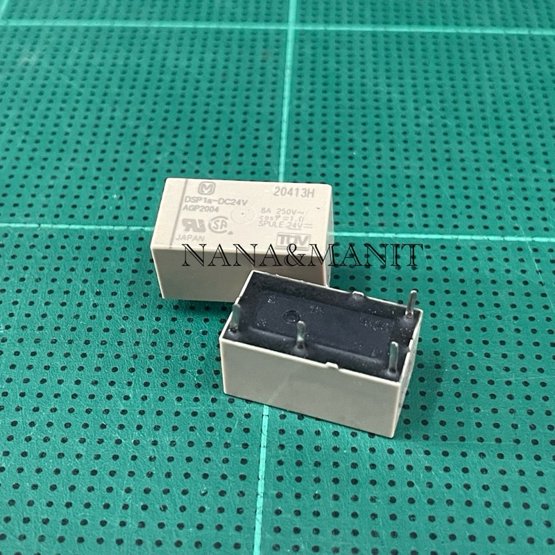 DSP1a-DC24V พร้อมส่งในไทย