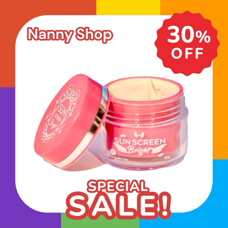 กันแดดเมมิโย(สูตรใหม่)𝐒𝐔𝐍𝐒𝐑𝐄𝐄𝐍 【พร้อมส่ง】