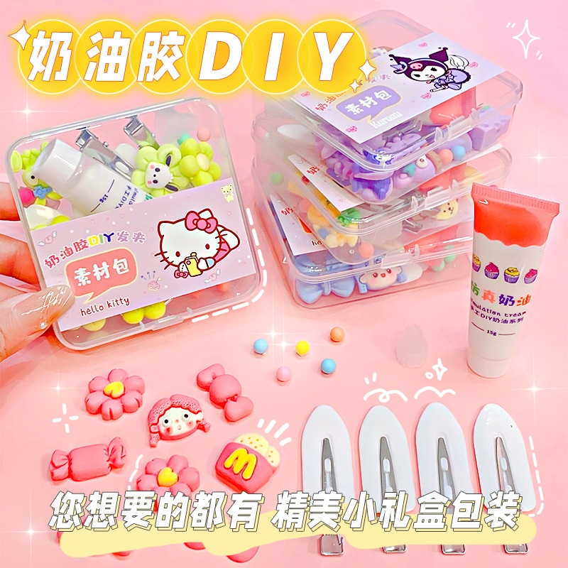 กิ๊บติดผม กาวครีม เรซิ่น น่ารัก แฮนด์เมด DIY อุปกรณ์เสริม สําหรับเด็ก 15 กรัม
