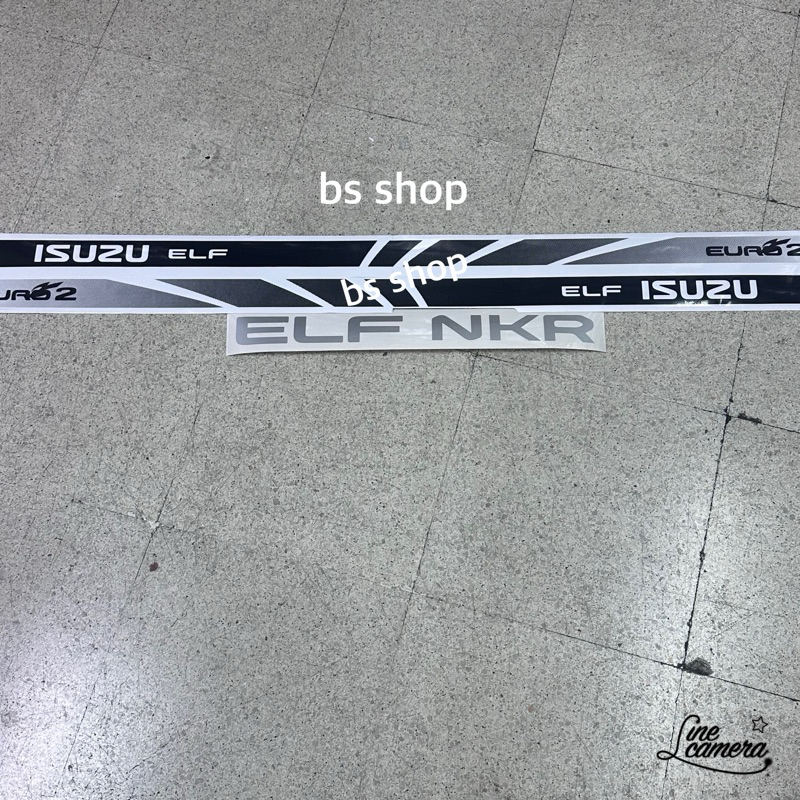สติ๊กเกอร์ดั้งเดิม ISUZU EURO2 NKR ติดข้างประตู ISUZU ราคาต่อชุด
