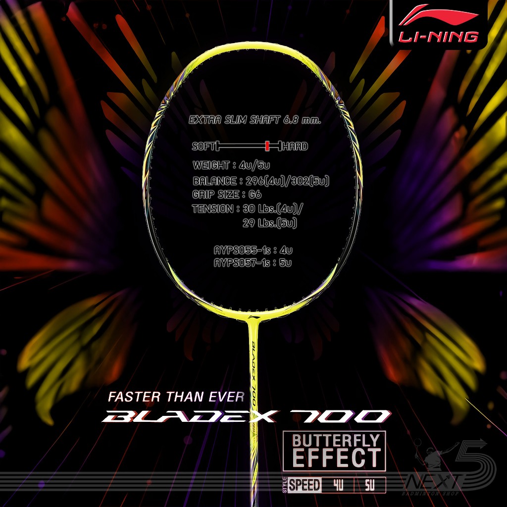 LI-NING ไม้แบดมินตัน รุ่น BLADEX 700 New Color Fluorescent Yellow แถมเอ็น+กริปยาง+ซอง+ประกันศูนย์ไทย