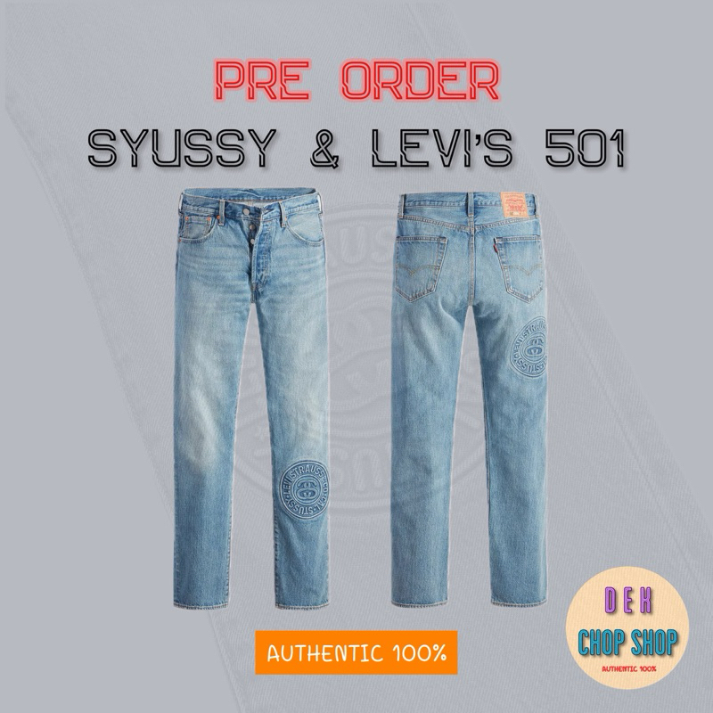 Stussy x Levi’s Embossed 501 Jean Indigo